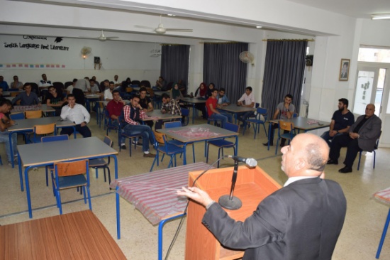 ورشة توعوية في جامعة إربد الأهلية حول الغلو والتطرف ورشة توعوية في جامعة إربد الأهلية حول الغلو والتطرف