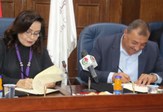 ’المعلمين’ و’الضمان’ توقعان اتفاقية لإجراء دراسة اكتوارية لصندوق التقاعد ’المعلمين’ و’الضمان’ توقعان اتفاقية لإجراء دراسة اكتوارية لصندوق التقاعد