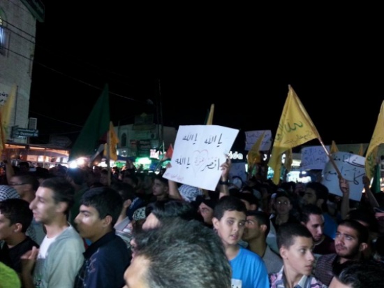 بالصور : الآف الاردنيين يخرجون نصرة لغزة في حي نزال بالصور : الآف الاردنيين يخرجون نصرة لغزة في حي نزال