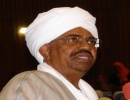 الخرطوم تنفي موافقتها على نشر قاعدة عسكرية إيرانية في السودان الخرطوم تنفي موافقتها على نشر قاعدة عسكرية إيرانية في السودان