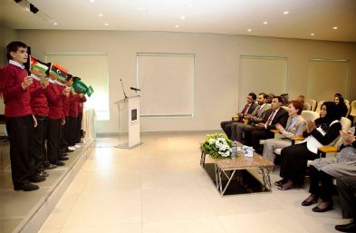 الاميرة بسمة تكرم عددا من طلبة الدمج الاكاديمي المصابين بالتوحد