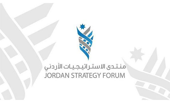 منتدى الاستراتيجيات يصدر ملخّصه حول سياسات الدين العام منتدى الاستراتيجيات يصدر ملخّصه حول سياسات الدين العام