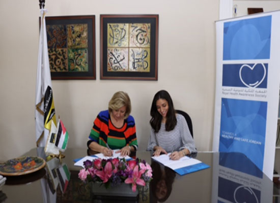 "الأهلية للبنات" تدعم برنامج المدارس الصحية