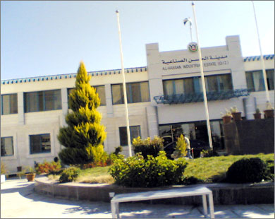 التاكيد على انجاح مشروع عمل أفضل في مدينة الحسن الصناعية