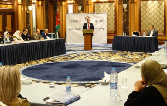 تخريج المشاركات ببرنامج بناء القدرات القيادية للمرأة للعام 2016