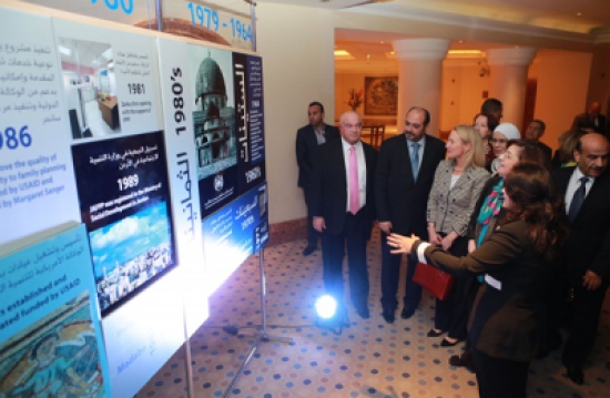 الجمعية الأردنية لتنظيم وحماية الأسرة تحتفل بخمسين عاماً من الخدمة الجمعية الأردنية لتنظيم وحماية الأسرة تحتفل بخمسين عاماً من الخدمة