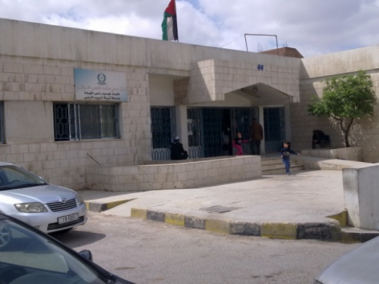 وزير الصحة يوعز بإرسال فريق لتحديد احتياجات مركز صحي النصر وزير الصحة يوعز بإرسال فريق لتحديد احتياجات مركز صحي النصر