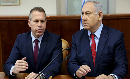 إسرائيل تنوي تبني تشريع يعاقب المتعاونين مع السلطة الفلسطينية في القدس إسرائيل تنوي تبني تشريع يعاقب المتعاونين مع السلطة الفلسطينية في القدس
