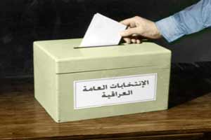تضارب المواقف العراقية بشأن قانون الانتخابات 