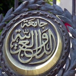  تشكيل منتدى تعاون اقتصادي عربي ياباني .