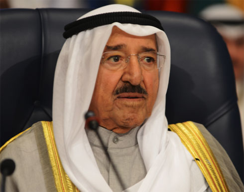 أمير الكويت يدخل المستشفى لإجراء فحوصات إثر نزلة برد أمير الكويت يدخل المستشفى لإجراء فحوصات إثر نزلة برد