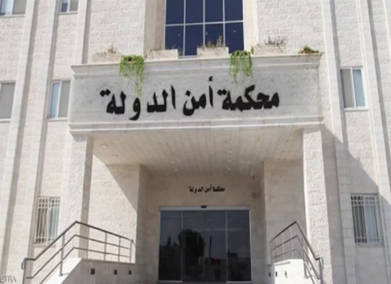 إمهال 46 متهما بالمخدرات لتسليم انفسهم