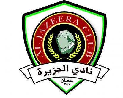 ادارة الجزيرة تصرف مكافآت الفوز على اتحاد الرمثا