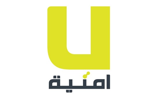 مليونا دينار مساهمات شركة أمنية في المسؤولية المجتمعية عام 2020 مليونا دينار مساهمات شركة أمنية في المسؤولية المجتمعية عام 2020