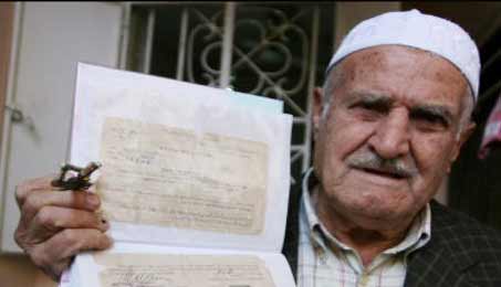 الاف الفلسطينيين في لبنان غير موجودين في نظر القانون ! الاف الفلسطينيين في لبنان غير موجودين في نظر القانون !