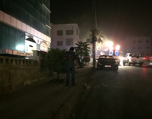 بالصور: حريق بمبنى إذاعة ''حياة إف إم'' في شارع الجاردنز بالصور: حريق بمبنى إذاعة ''حياة إف إم'' في شارع الجاردنز