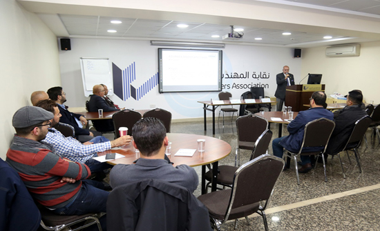 ندوة بعنوان (Welcome to ASHRAE) في نقابة المهندسين ندوة بعنوان (Welcome to ASHRAE) في نقابة المهندسين