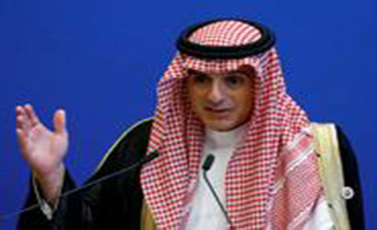 الجبير: نتطلع لتوثيق العلاقات بين السعودية وألمانيا الجبير: نتطلع لتوثيق العلاقات بين السعودية وألمانيا