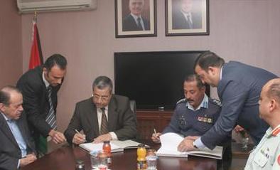 الطيران المدني والاتصالات الخاصة توقعان اتفاقية نظام اتصالات تشاركي