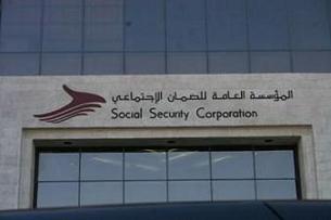 شمول 2077 منشأة جديدة بالضمان الاجتماعي في إربد 