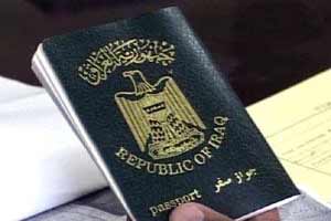 الموافقة على خروج وعودة الرعايا العراقيين المخالفين لاحكام قانون الاقامة الموافقة على خروج وعودة الرعايا العراقيين المخالفين لاحكام قانون الاقامة