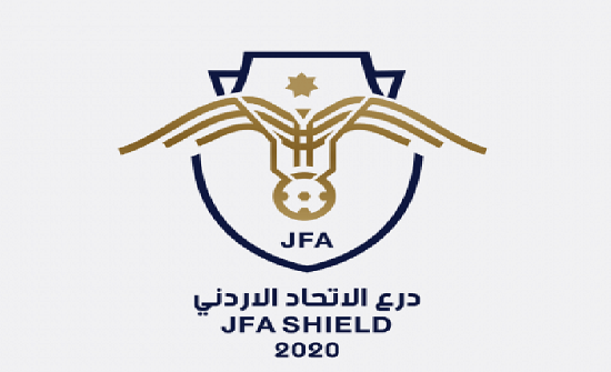 مباراتا الدور قبل النهائي ببطولة الدرع تقامان السبت مباراتا الدور قبل النهائي ببطولة الدرع تقامان السبت