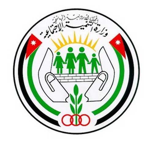 "التنمية الاجتماعية" تعتزم توفير أكثر من نصف مليون دينار من مخصصات الطاقة "التنمية الاجتماعية" تعتزم توفير أكثر من نصف مليون دينار من مخصصات الطاقة