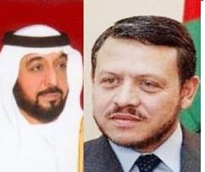 الملك يعزي رئيس دولة الامارات بوفاة نائب حاكم راس الخيمة 