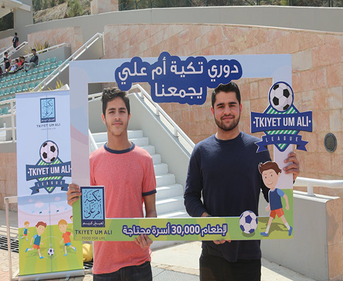 اختتام "دوري تكية ام علي" للمدارس بكرة القدم