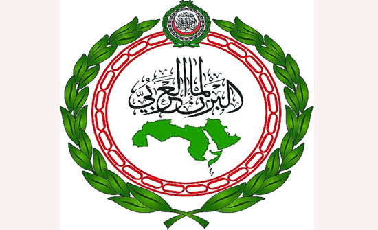 البرلمان العربي يُطلق الوثيقة العربية لحماية البيئة وتنميتها من سلطنة عُمان البرلمان العربي يُطلق الوثيقة العربية لحماية البيئة وتنميتها من سلطنة عُمان