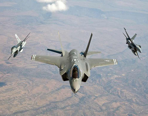 واشنطن لن تبيع طائرات إف- 35 لدول الخليج واشنطن لن تبيع طائرات إف- 35 لدول الخليج