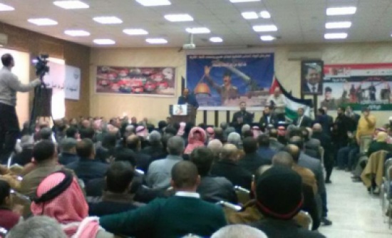 الكرك : حفل تأبين لصدام حسين في الذكرى العاشرة لرحيله الكرك : حفل تأبين لصدام حسين في الذكرى العاشرة لرحيله