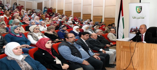 اللقاء المعماري الأول لطلبة هندسة العمارة في البلقاء التطبيقية اللقاء المعماري الأول لطلبة هندسة العمارة في البلقاء التطبيقية
