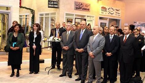 اطلاق كتاب يؤرخ لعلاقات الأردن وأميركا في 60 عاما