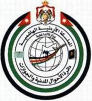 دائرة الاحوال المدنية توحد اسم عائلة طفلين توأمين محتضنين
