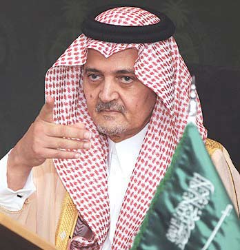 الفيصل: سلاح "حزب الله" يحول دون تمتع الدولة اللبنانية بسيادتها كاملة