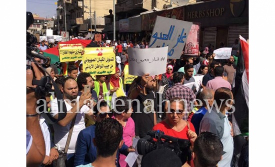 استمرار مسيرة "غاز العدو احتلال" استمرار مسيرة "غاز العدو احتلال"