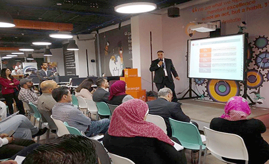 جلسة تعريفية بمزايا الاستثمار بمنصة تسريع الشركات بيق جلسة تعريفية بمزايا الاستثمار بمنصة تسريع الشركات بيق
