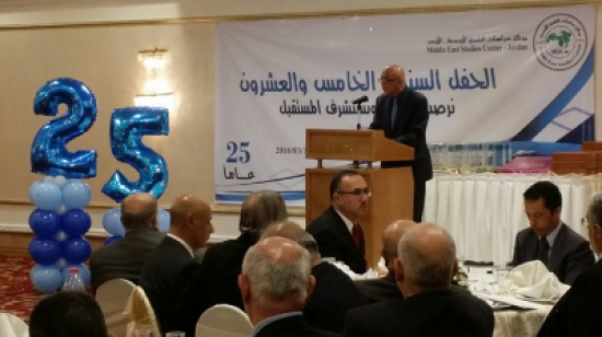 الحمد: الاردن نجح بتجاوز تداعيات الربيع العربي بحكمة القيادة والمعارضة السياسية