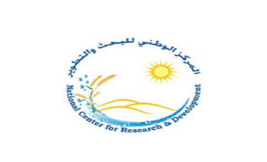 اتفاقية بين المركز الوطني للبحث والتطوير وبرنامج الغذاء العالمي