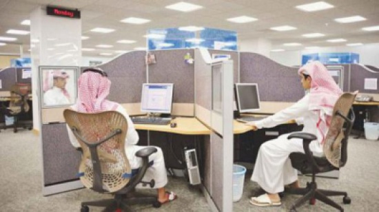 السعودية تصرف رواتب موظفي الدولة بالتقويم الميلادي اعتباراً من أكتوبر السعودية تصرف رواتب موظفي الدولة بالتقويم الميلادي اعتباراً من أكتوبر