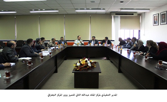 المدير التنفيذي لمركز الملك عبدالله الثاني للتميز يزور المركز الجغرافي المدير التنفيذي لمركز الملك عبدالله الثاني للتميز يزور المركز الجغرافي