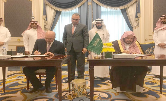 الأعيان يوقع مذكرة تعاون مع الشورى السعودي الأعيان يوقع مذكرة تعاون مع الشورى السعودي