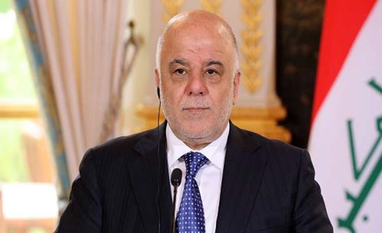 العبادي يعلن القضاء على تنظيم "داعش" في العراق عسكريا العبادي يعلن القضاء على تنظيم "داعش" في العراق عسكريا