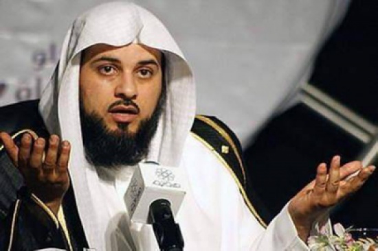 العريفي يعلن عن مسابقة بمناسبة شهر رمضان .. تعرّف على الجائزة العريفي يعلن عن مسابقة بمناسبة شهر رمضان .. تعرّف على الجائزة
