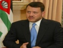 الملك يستقبل رئيس البنك الأوروبي لإعادة الإعمار والتنمية الملك يستقبل رئيس البنك الأوروبي لإعادة الإعمار والتنمية