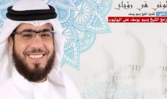 فيديو : رسالة لكل زوج ظالم