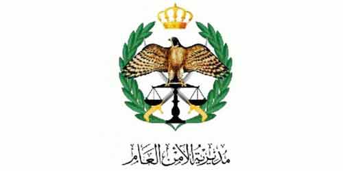 قوات الأمن تطوق اشتباكات في الشونة الجنوبية على خلفية مقتل طفل قوات الأمن تطوق اشتباكات في الشونة الجنوبية على خلفية مقتل طفل