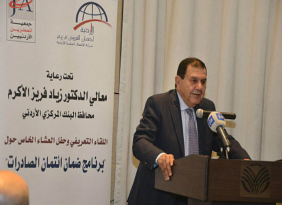 محافظ المركزي: الاحتياطات الأجنبية بمستوى مريح والدينار جاذب للمدخرات الوطنية محافظ المركزي: الاحتياطات الأجنبية بمستوى مريح والدينار جاذب للمدخرات الوطنية