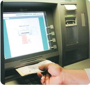  القبض على اجنبيين بتهمة محاولة سرقة اجهزة الصراف الالي